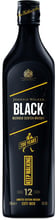 Виски Johnnie Walker «Black label» Icon 0.7 л (BDA1WS-JWB070-028)