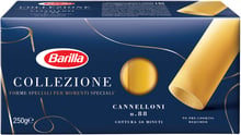 Макароны Barilla Collezione Cannelloni 250 г (8076808070882)(WT4883)
