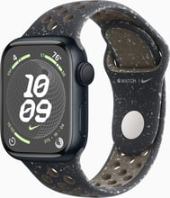 Apple Watch Series 9 41mm GPS Midnight Aluminum Case with Midnight Sky Nike Sport Band