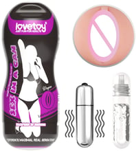 Мастурбатор LoveToy Sex In A Can Vibrating Vagina Stamina Tunnel
