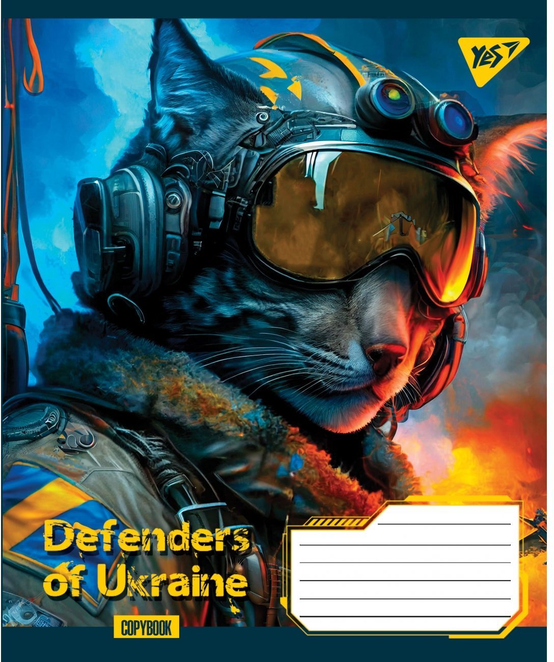 Тетрадь YES Defenders of Ukraine А5 24 лист. клетка