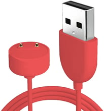 ArmorStandart USB charger Red for Xiaomi Mi Smart 7/6/5 (ARM65668)