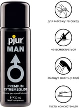 Лубрикант на силиконовой основе pjur MAN Premium Extremeglide 30 мл