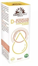 Erbenobili Vitamin D Supplement D Noble 2000 IU Витамин D в каплях 30 мл