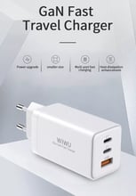 WIWU Wall Charger 2xUSB-C+USB GaN X-TR-259AEU 65W White