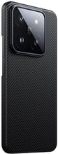 Benks MagClap ArmorAir Case Black for Xiaomi 14