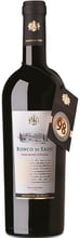 Вино Ronco di Sassi Vino Rosso d'Italia червоне 0.75 л (WHS8024209005712)