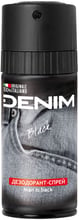 Denim Black Дезодорант-спрей 150 ml