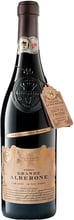 Вино Grande Alberone Vino Rosso d'Italia червоне 0.75 л (WHS4088500675276)