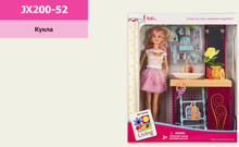 Кукла BK Toys JX200-52