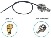 Коаксиальный кабель (Пигтейл) 2E QMA-IPX 95 мм для пульта DJI (2E-QMA95IPX-RC)