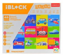 Игровой набор Iblock Конструктор-пазлы транспорт (PL-921-280)