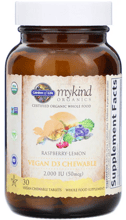 Garden of Life MyKind Organics Vitamin D3 2000 МЕ Витамин D3 малиново-лимонный вкус 30 жевательных таблеток