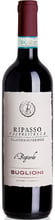 Вино Il Bugiardo Ripasso Valpolicella Classico Superiore красное 0.75 л (WHS8033055412452)