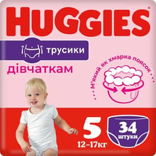Huggies Pants 5 (12-17 kg) Jumbo 34 Girl
