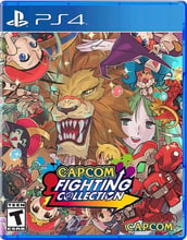 Capcom Fighting Collection (PS4)