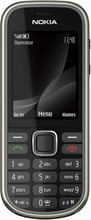 Nokia 3720 Grey (UA UCRF)
