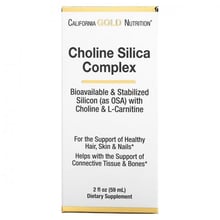 California Gold Nutrition Choline Silica Complex Комплекс холина и кремния 59 мл