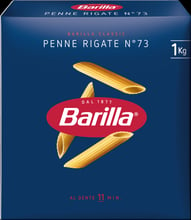 Макароны Barilla №73 Penne Rigate 1000 г (WT00150)