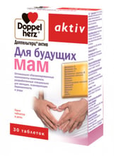 Doppelherz Activ Vitamins For Mom, 30 Tablets (DOP-52978)