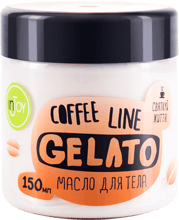 InJoy Coffee Line Gelato 150 ml Масло для тіла