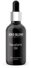 Joko Blend Squalane Oil 30 ml Масло косметичне