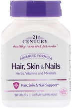 21st Century Hair, Skin & Nails, Advanced Formula, 50 Tablets