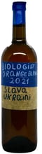 Вино Biologist Оранж Бленд 2021 нефильтрованное оранжевое сухое 0.75 л (BLG4820212230288)