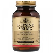 Solgar L-Lysine Free Form 500 mg 100 Vegetable Capsules (77758531)