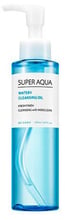 Missha Super Aqua Watery Гідрофільні масло для особи очищає 150 ml