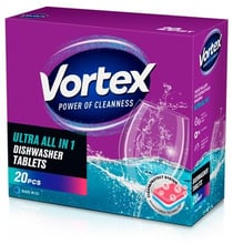 Таблетки Vortex для посудомийних машин All in 1 без фосфатів 20 шт