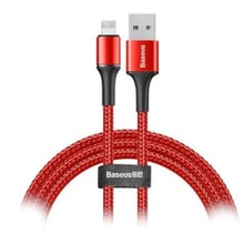 Baseus USB Cable to Lightning Yiven 2A 1.2m Red (CALYW-09)