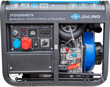 Дизельный генератор JIALING 8,25 кВт