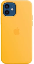 TPU Silicone Case Sunflower for iPhone 12/iPhone 12 Pro
