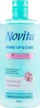 Novita Make Up & Care Milk Молочко очищающее 200 ml