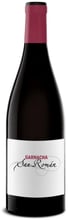 Вино San Roman Bodegas y Vinedos Garnacha 2020 червоне сухе 0.75л (BWR2594)