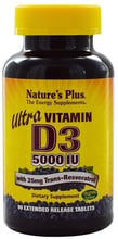 Natures Plus Ultra Vitamin D3 5000 IU Витамин D3 ультра 90 таблеток