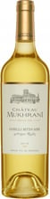 Вино CHATEAU MUKHRANI Goruli-Mtsvane, біле сухе, 0.75 л (MAR4860008470085)