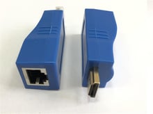 Удлинитель Atcom (14369) HDMI-Ethernet, до 30м (в комплекте 2 шт)