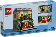 Конструктор LEGO 40680 Flower Shop Building Limited Edition GWP 2024 New Release Цветочный магазин (40680)