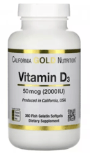 California Gold Nutrition Vitamin D3 Витамин Д3 50 мкг 2000 МЕ 360 мягких капсул