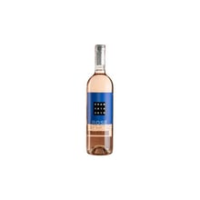 Вино Brancaia Il Rosato (0,75 л.) (BW50319)