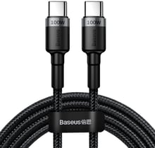 Baseus Cable USB-C to USB-C Cafule PD 2.0 100W 2m Gray/Black (CATKLF-ALG1)