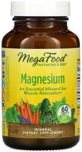 MegaFood Magnesium Магний 60 таблеток