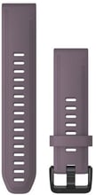 Garmin QuickFit 20 Watch Bands Purple Storm Silicone ( 010-12871-00)