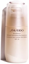 Shiseido Benefiance Wrinkle Smoothing Day Emulsion SPF20 Защитная антивозрастная эмульсия для лица 75 ml
