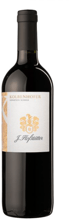 Вино J. Hofstätter Kolbenhofer Schiava Alto Adige DOC червоне сухе 0.75 л (STA8012183000038)