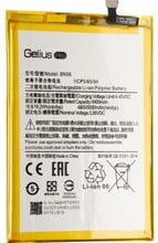 Gelius Pro 4900mah (BN56) for Xiaomi Redmi 9A/9C/Poco M2 Pro