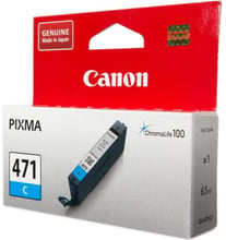 Canon CLI-471 Cyan (0401C001)