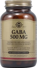 Solgar GABA 500 mg 100 Veg caps Гамма-аминомасляная кислота